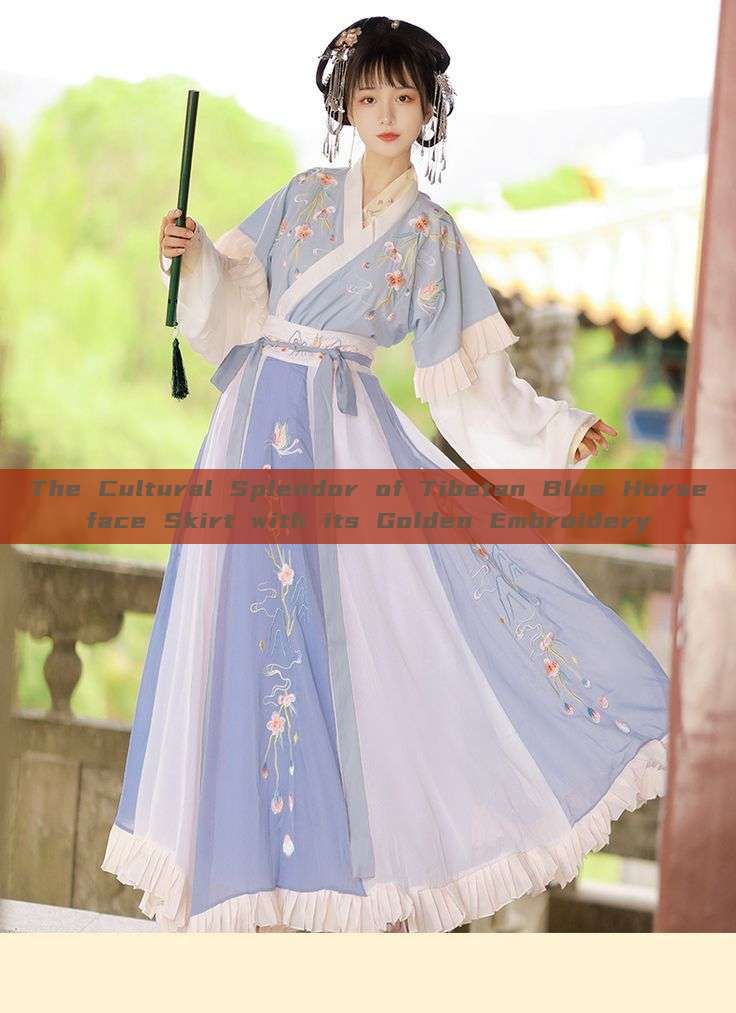 The Cultural Splendor of Tibetan Blue Horseface Skirt with its Golden Embroidery The Cultural Splendor of Tibetan Blue Horseface Skirt with its Golden Embroidery