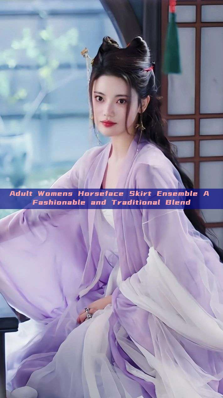 Adult Womens Horseface Skirt Ensemble A Fashionable and Traditional Blend Adult Womens Horseface Skirt Ensemble A Fashionable and Traditional Blend