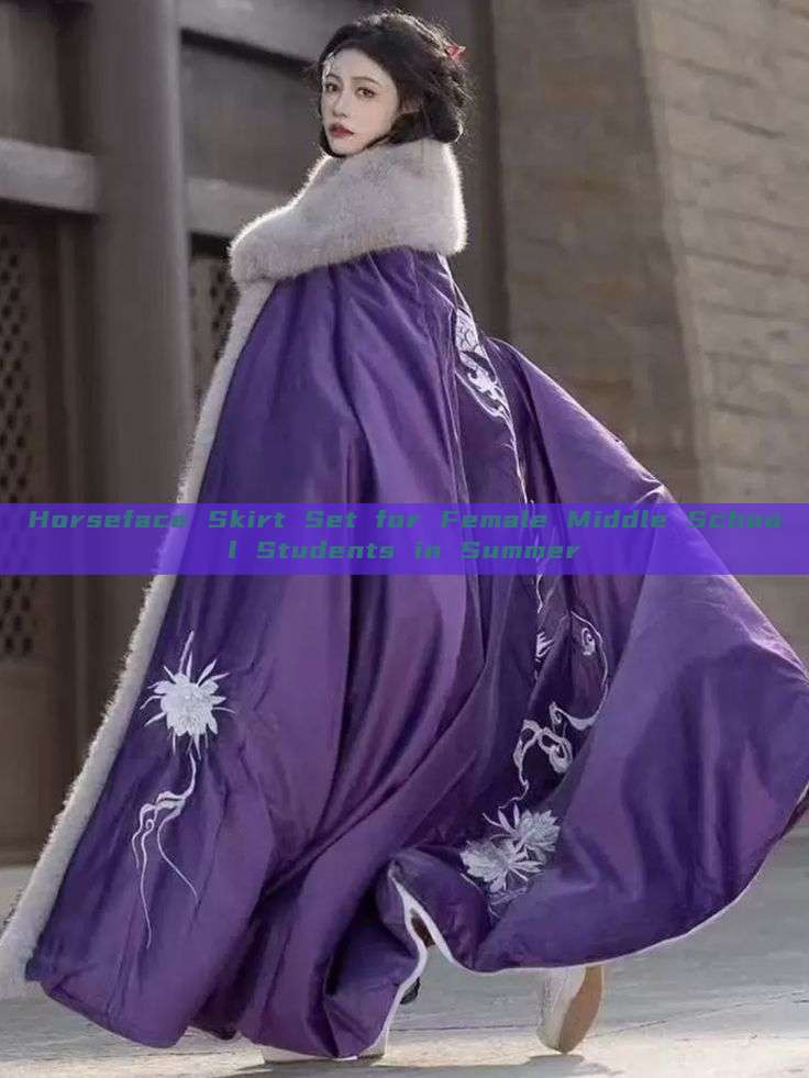Horseface Skirt Set for Female Middle School Students in Summer