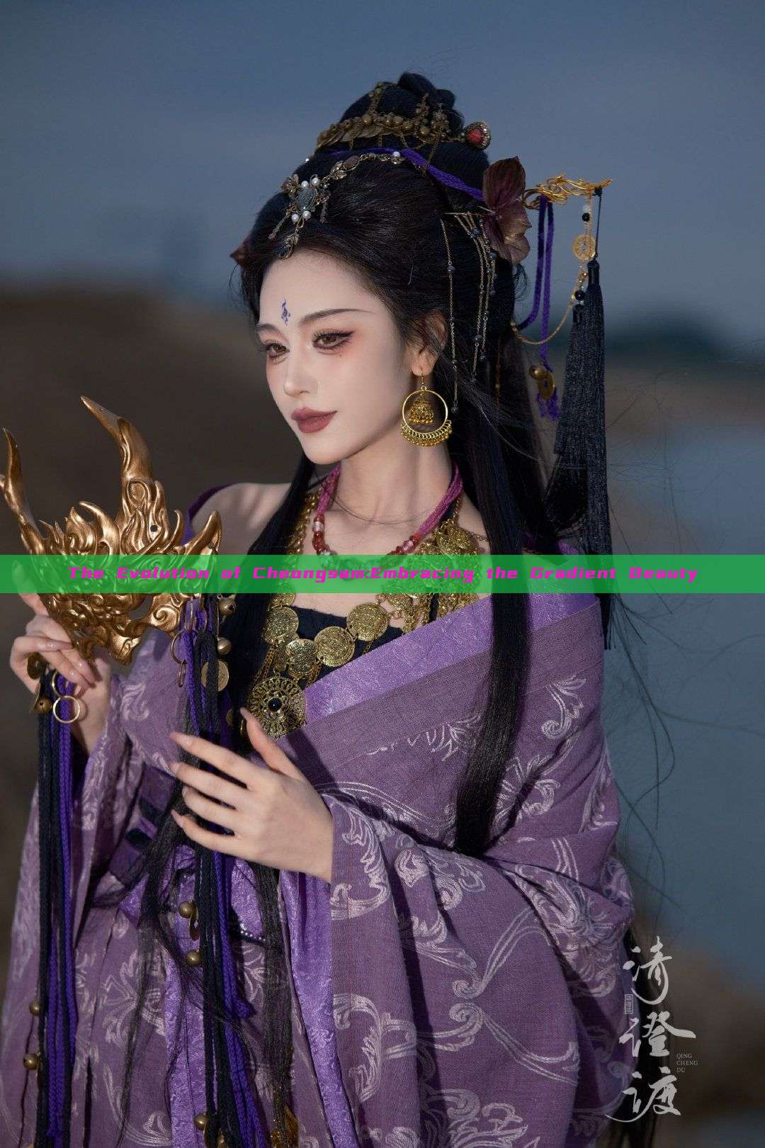 The Evolution of Cheongsam:Embracing the Gradient Beauty The Evolution of Cheongsam:Embracing the Gradient Beauty