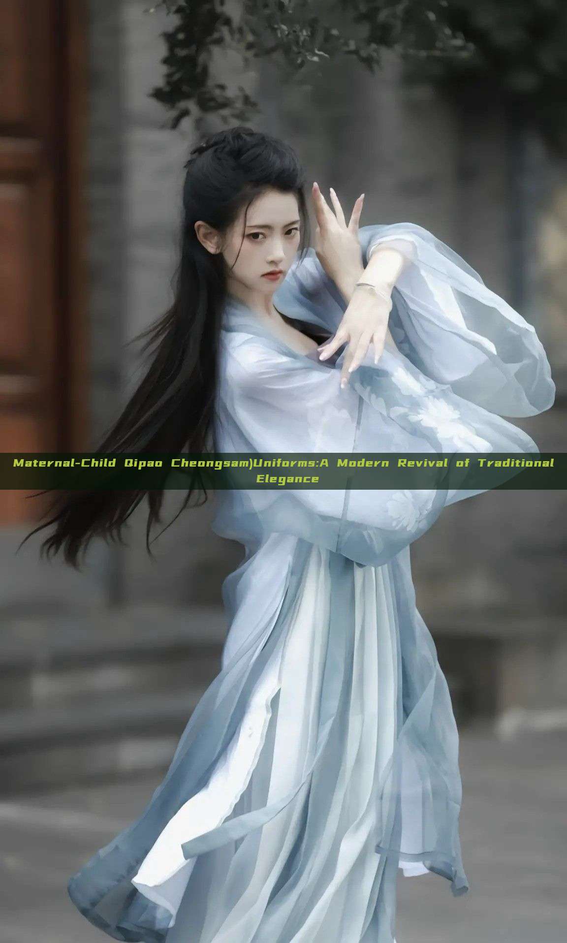 Maternal-Child Qipao Cheongsam)Uniforms:A Modern Revival of Traditional Elegance Maternal-Child Qipao Cheongsam)Uniforms:A Modern Revival of Traditional Elegance