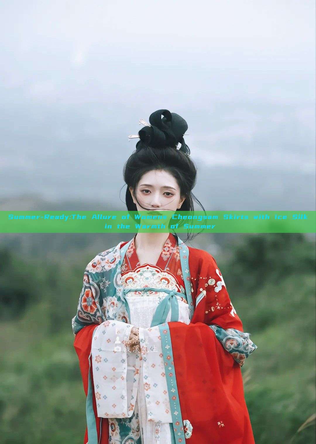 Summer-Ready:The Allure of Womens Cheongsam Skirts with Ice Silk in the Warmth of Summer Summer-Ready:The Allure of Womens Cheongsam Skirts with Ice Silk in the Warmth of Summer