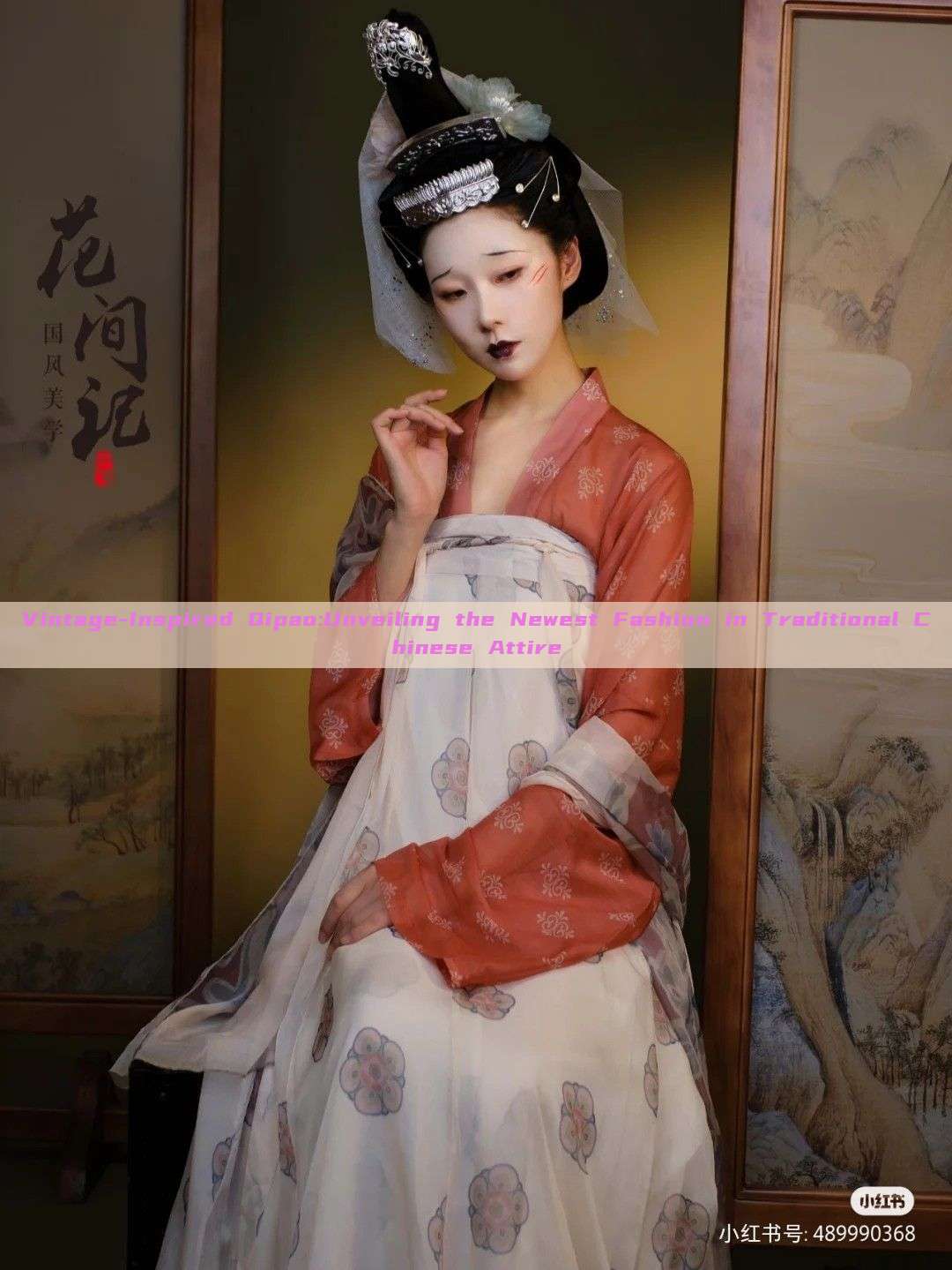 Vintage-Inspired Qipao:Unveiling the Newest Fashion in Traditional Chinese Attire Vintage-Inspired Qipao:Unveiling the Newest Fashion in Traditional Chinese Attire