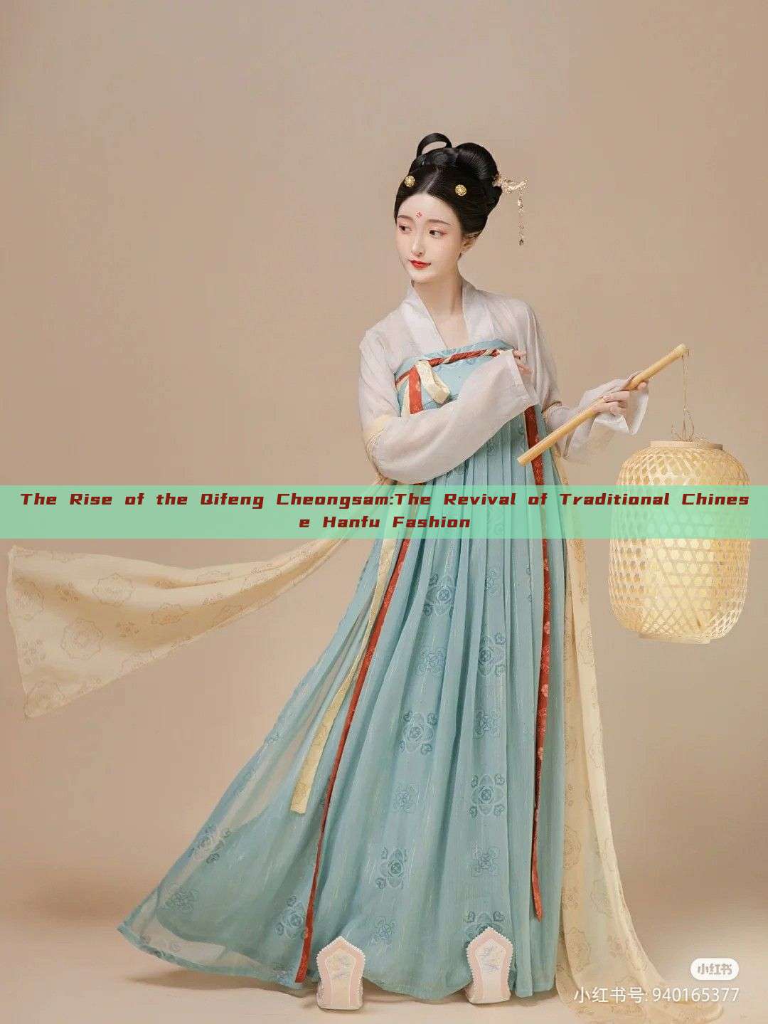 The Rise of the Qifeng Cheongsam:The Revival of Traditional Chinese Hanfu Fashion The Rise of the Qifeng Cheongsam:The Revival of Traditional Chinese Hanfu Fashion